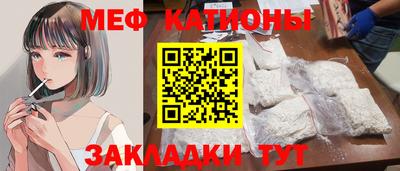 марки lsd Кандалакша