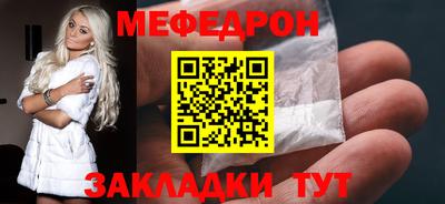 марки lsd Кандалакша