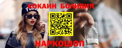 PSILOCYBIN Камышлов