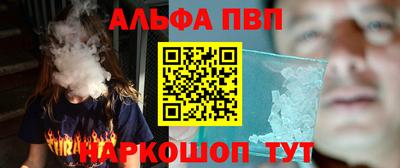 PSILOCYBIN Камышлов