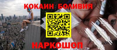 PSILOCYBIN Камышлов