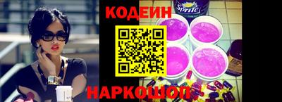 PSILOCYBIN Камышлов