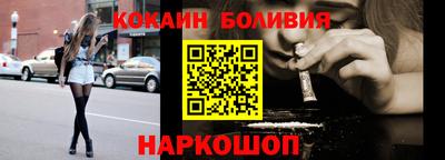 PSILOCYBIN Камышлов