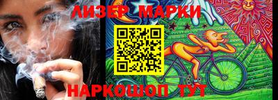 PSILOCYBIN Камышлов