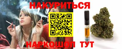 марки lsd Кандалакша
