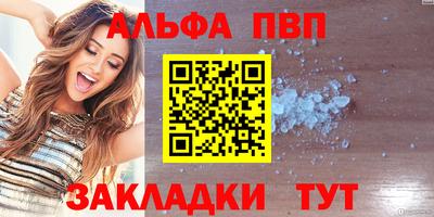 PSILOCYBIN Камышлов