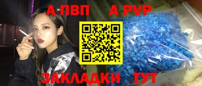 PSILOCYBIN Камышлов