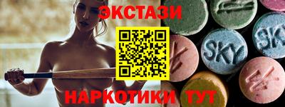PSILOCYBIN Камышлов