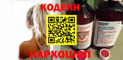марки lsd Кандалакша
