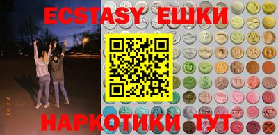 марки lsd Кандалакша