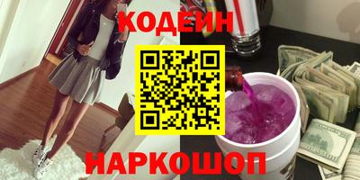 PSILOCYBIN Камышлов