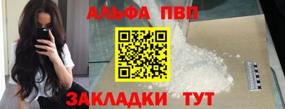 марки lsd Кандалакша