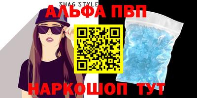 марки lsd Кандалакша
