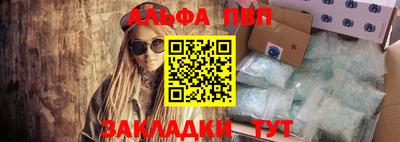 марки lsd Кандалакша