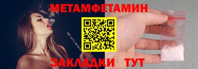 PSILOCYBIN Камышлов