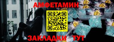 марки lsd Кандалакша