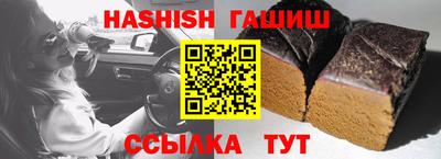 PSILOCYBIN Камышлов