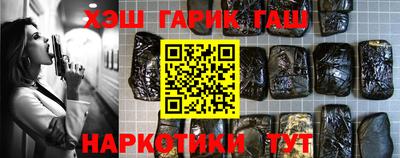 PSILOCYBIN Камышлов