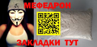 PSILOCYBIN Камышлов