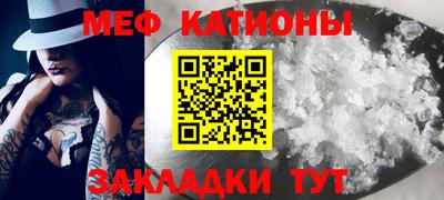 марки lsd Кандалакша