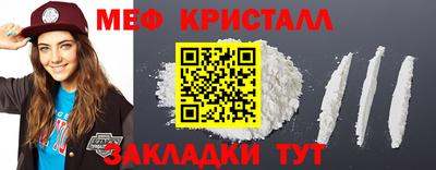 PSILOCYBIN Камышлов